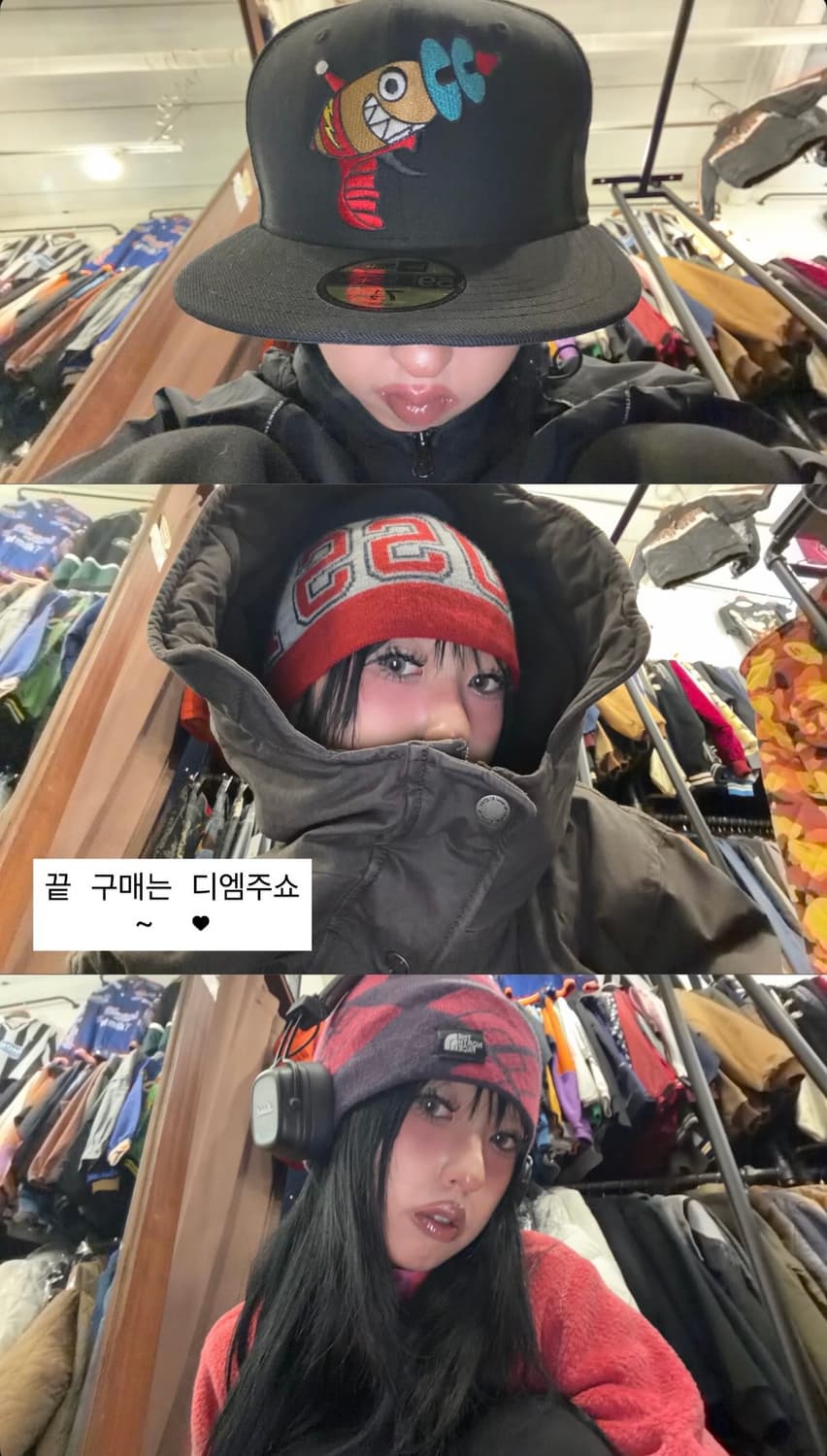 서프라이즈 잡화 할인 업로드 ! 상품이미지1