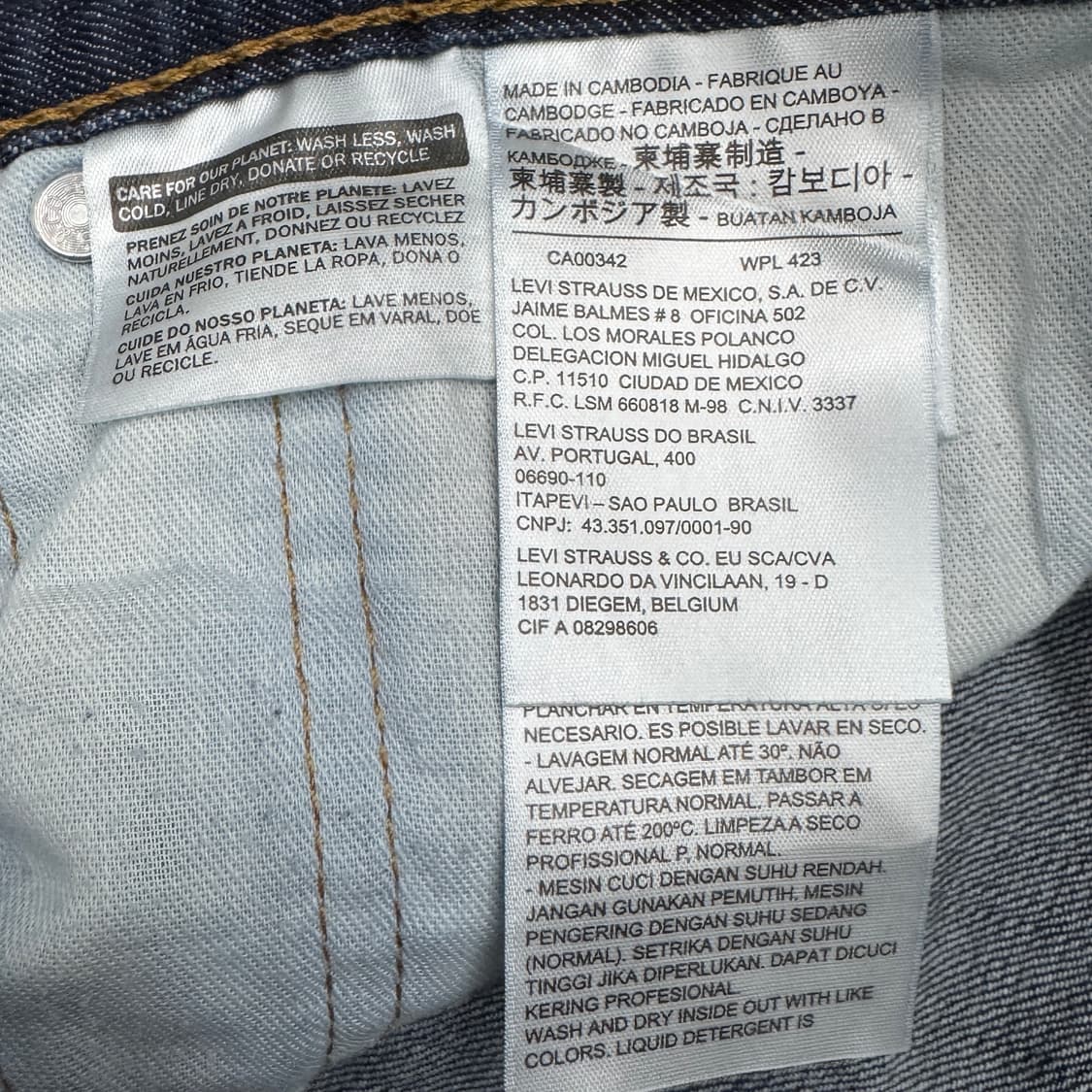 리바이스 569 새깅 워싱 스케이터 와이드 데님팬츠 상품이미지9