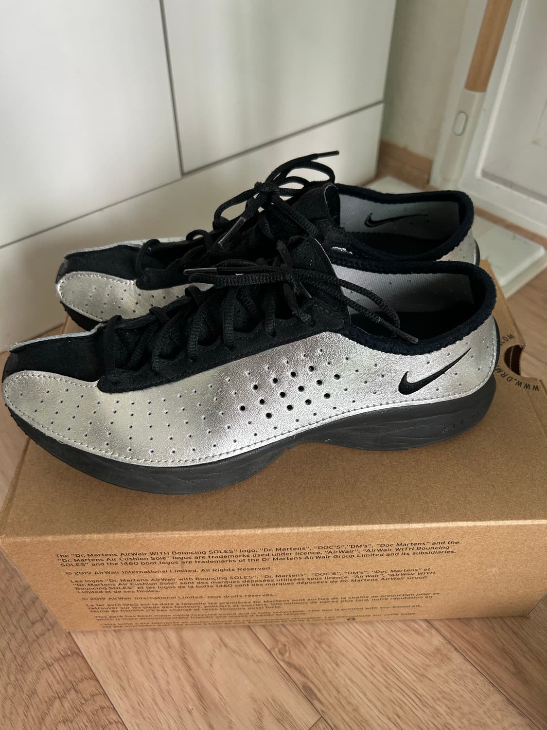 w 나이키 에어 슈퍼플라이 실버 상품이미지1