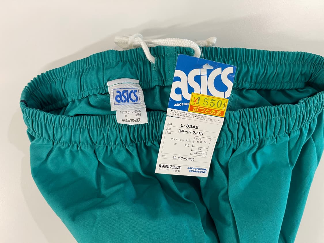 아식스 90s 올드 빈티지 클래식 러닝 숏츠 쇼츠 팬츠 ASICS OLD 상품이미지3