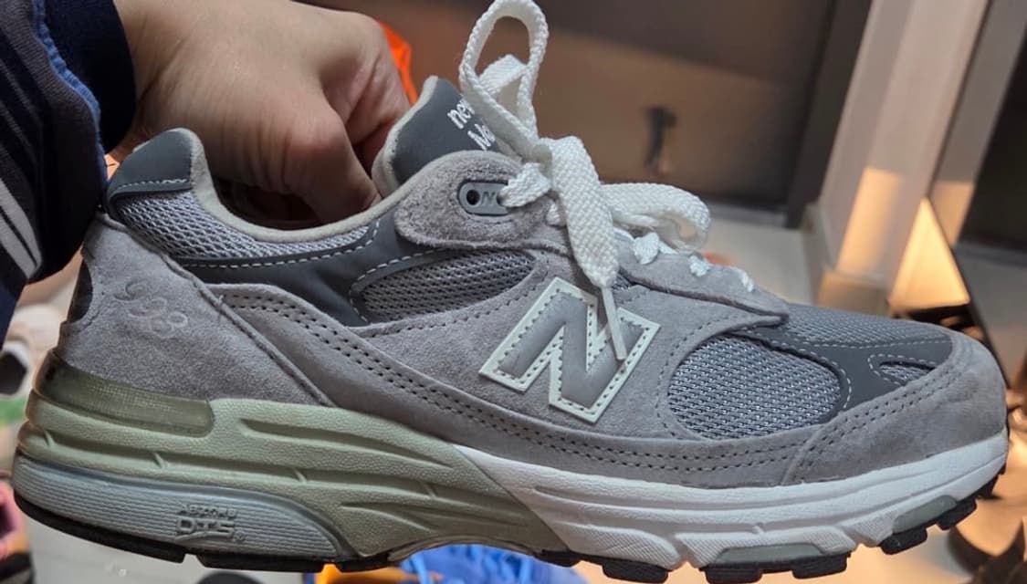 뉴발 993 사이즈 255 (실착 4회 미만) 상품이미지1