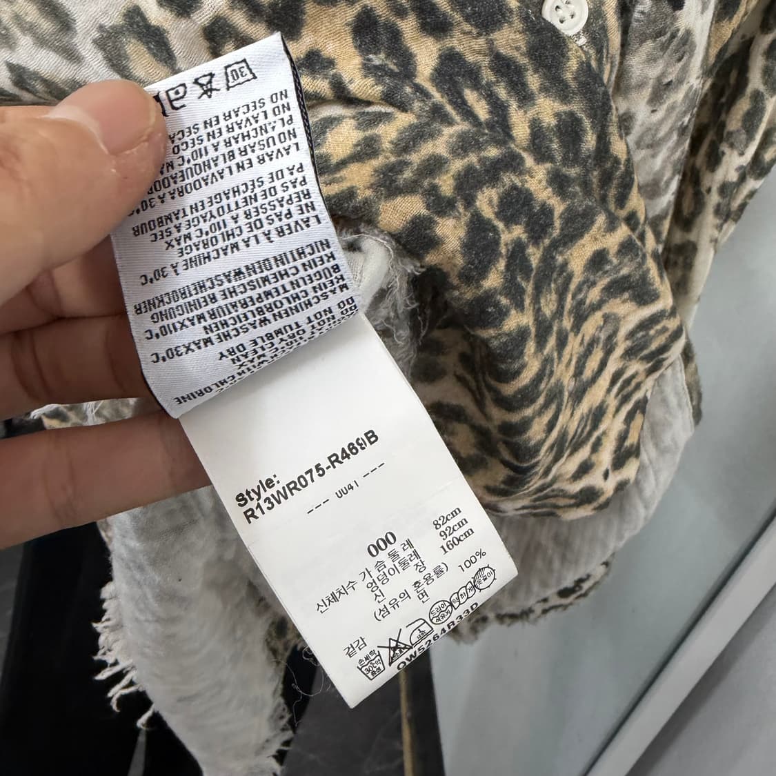 (지수 착용) R13 25SS 레오파드 슈레디드 셔츠 상품이미지9