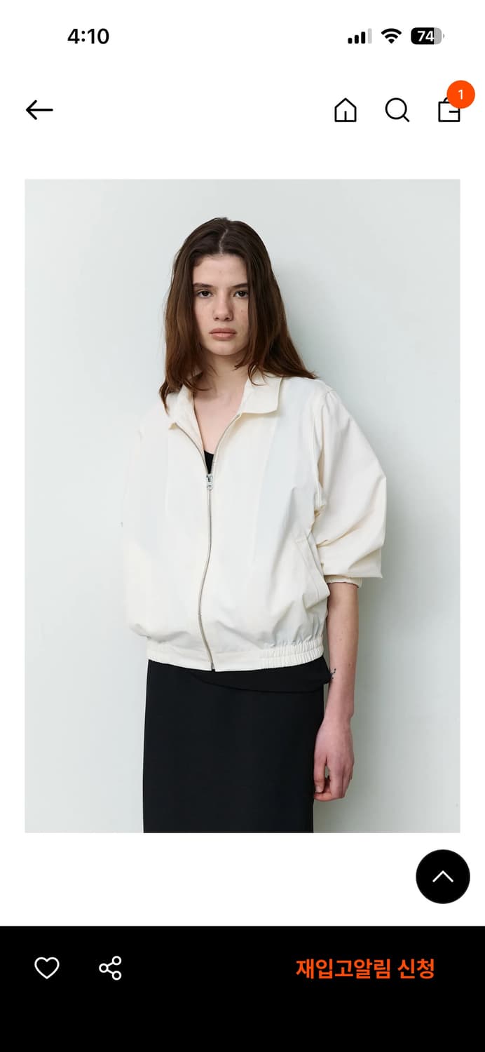 Letter 레터 Eddy blouson  상품이미지2