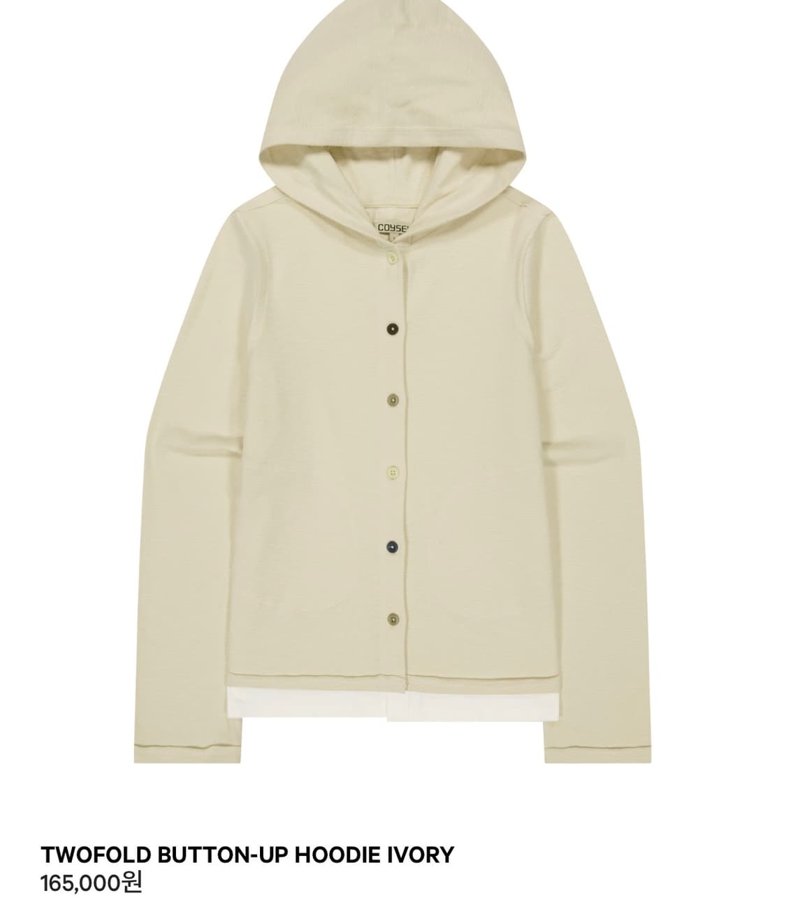 코이세이오 투폴드 버튼업 후디 2사이즈 상품이미지1
