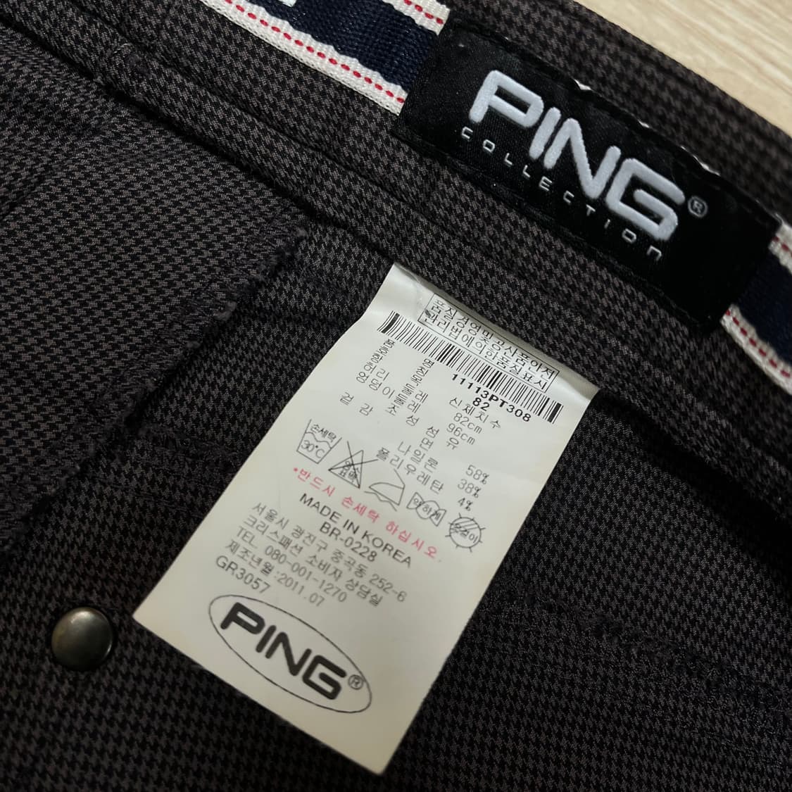 PING 남성 스판 골프 바지 82 상품이미지3