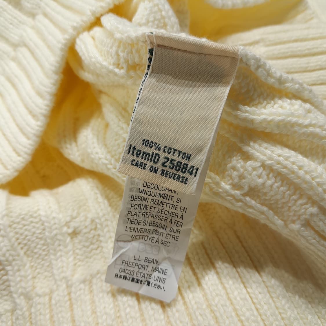 CL073 엘엘빈 코튼 아이보리 케이블 니트 스웨터 상품이미지5