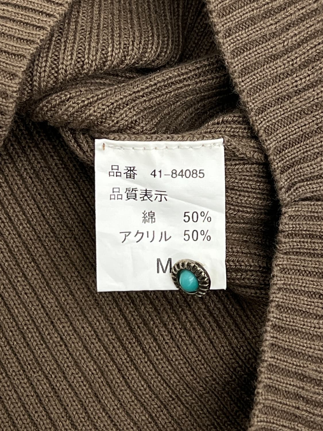 MISCH MASCH 슬리브리스 상품이미지5