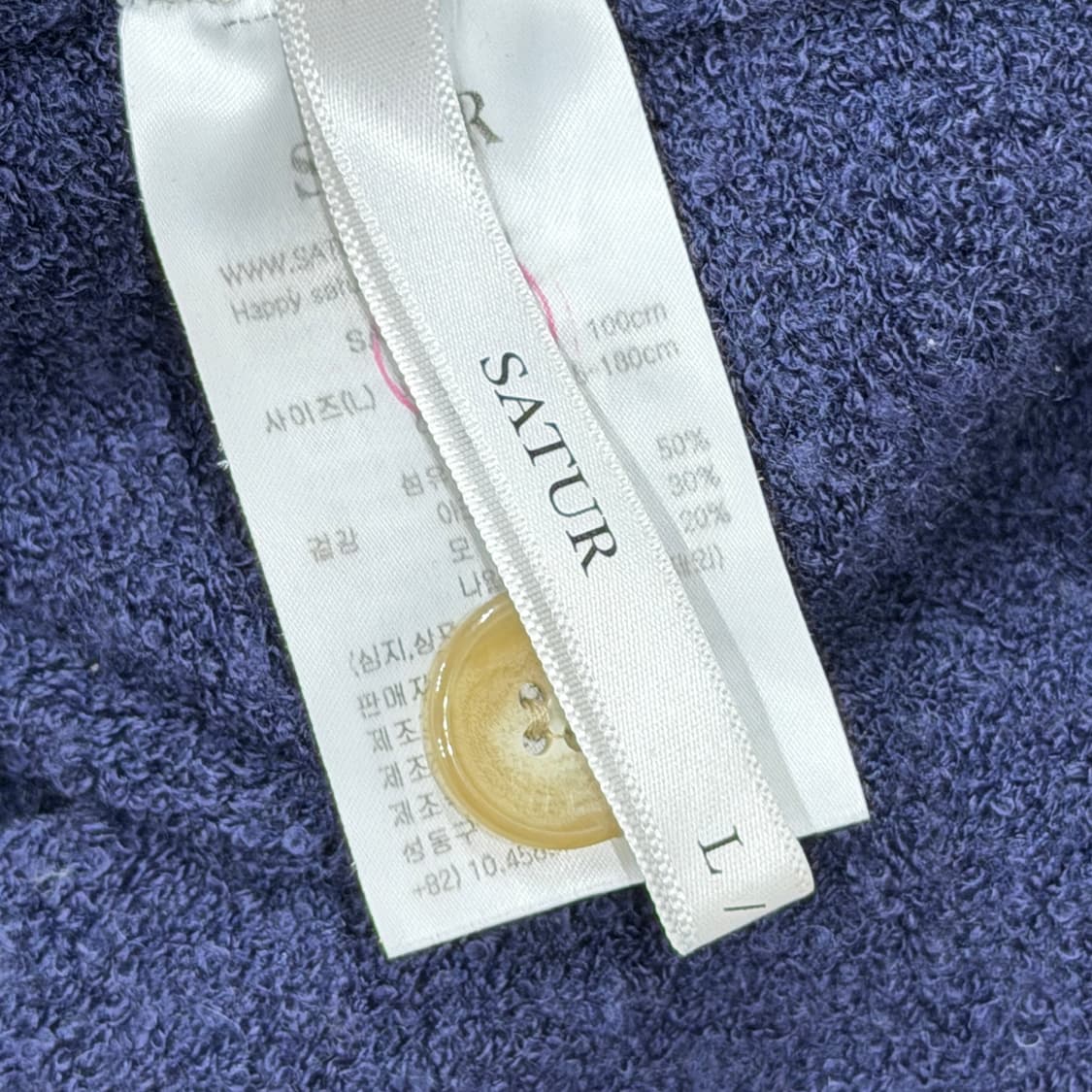 세터 나폴리 울 부클 폴로 니트 클래식 네이비 L 상품이미지6