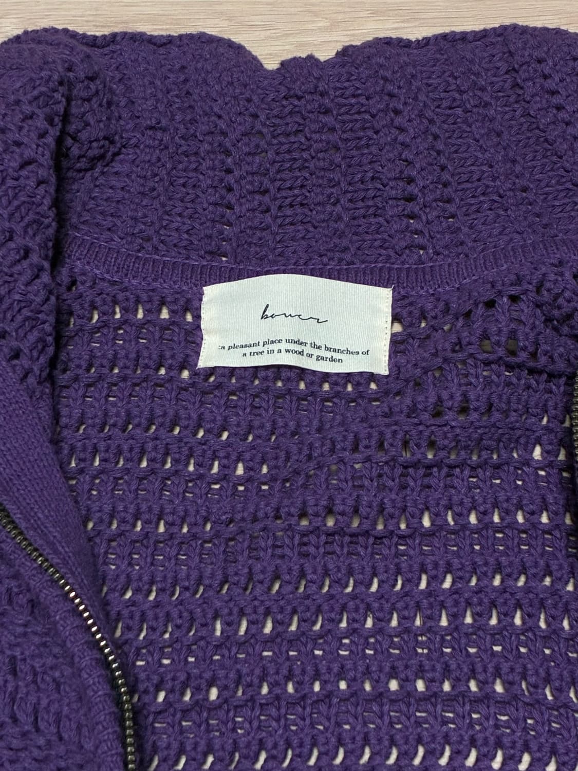 보라색 가디건 집업 보어 보워  상품이미지3