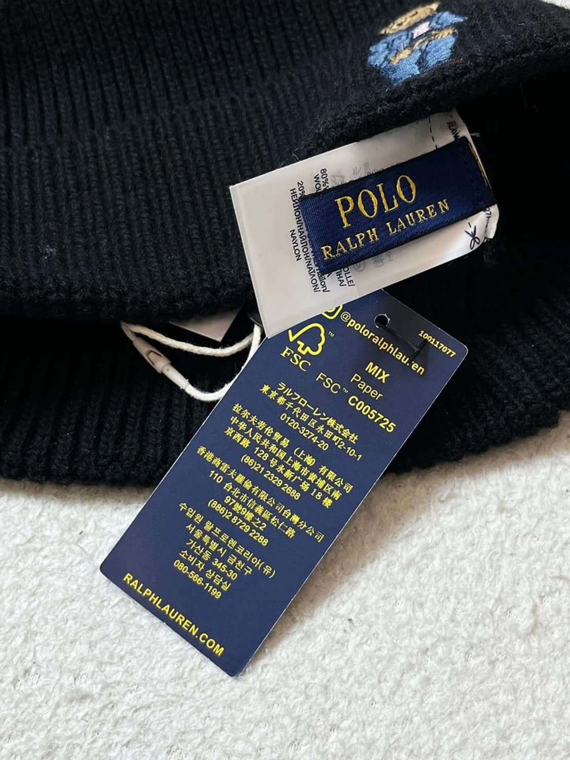 폴로 랄프로렌 베어 니트 비니 A1824 상품이미지4