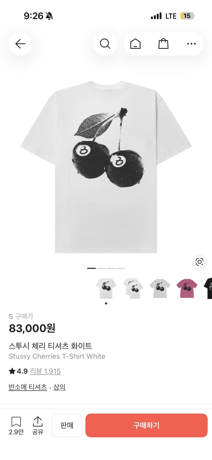 스투시 체리 반팔 상품이미지2