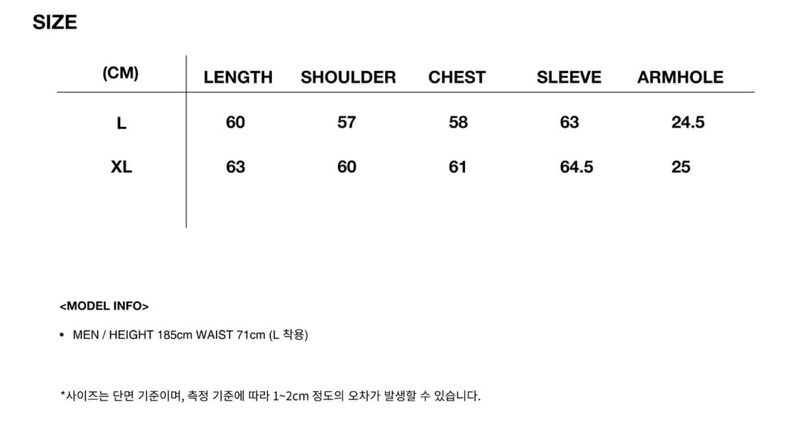 WESKEN 웨스켄 WASHED 후드집업 상품이미지4