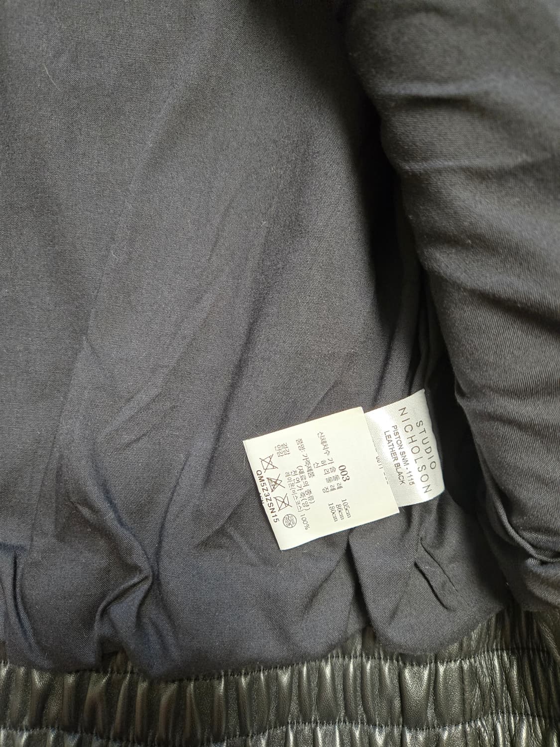 [Men] Piston - Black 레더 블루종(105추천) 24fw 상품이미지3