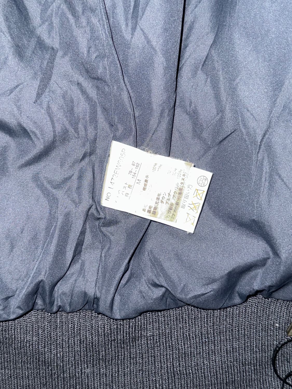 빈티지 갸루걸 퍼 패딩조끼 상품이미지6