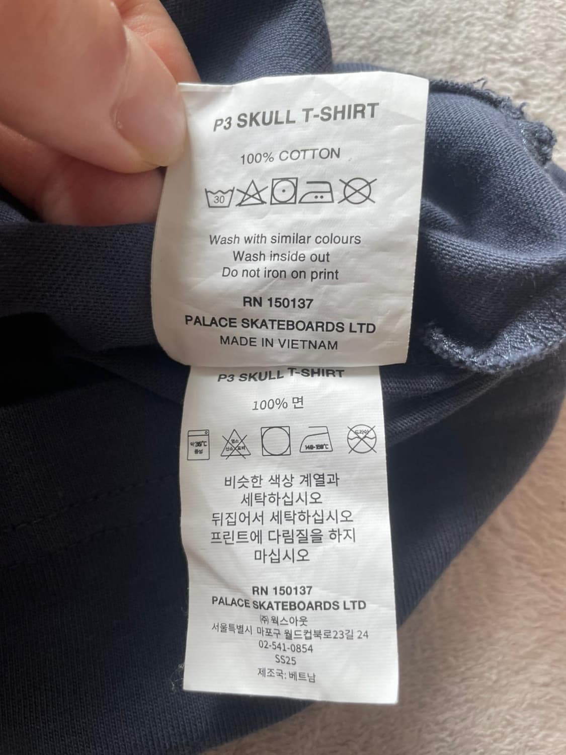 팔라스 P3 스컬 티셔츠 네이비 상품이미지4
