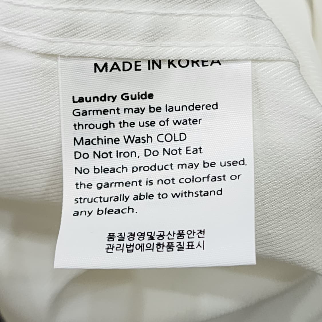 [FREE] ASNOFIT 미니멀 화이트 셔츠 상품이미지5