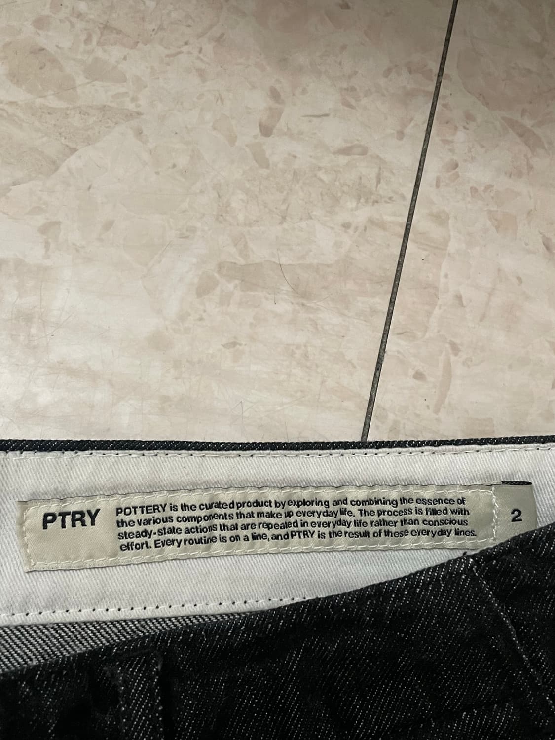 포터리 원워시드 와이드 데님 (블랙 2) 상품이미지4