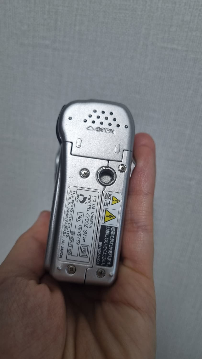 후지필름 파인픽스 4700z 판매합니다 상품이미지4