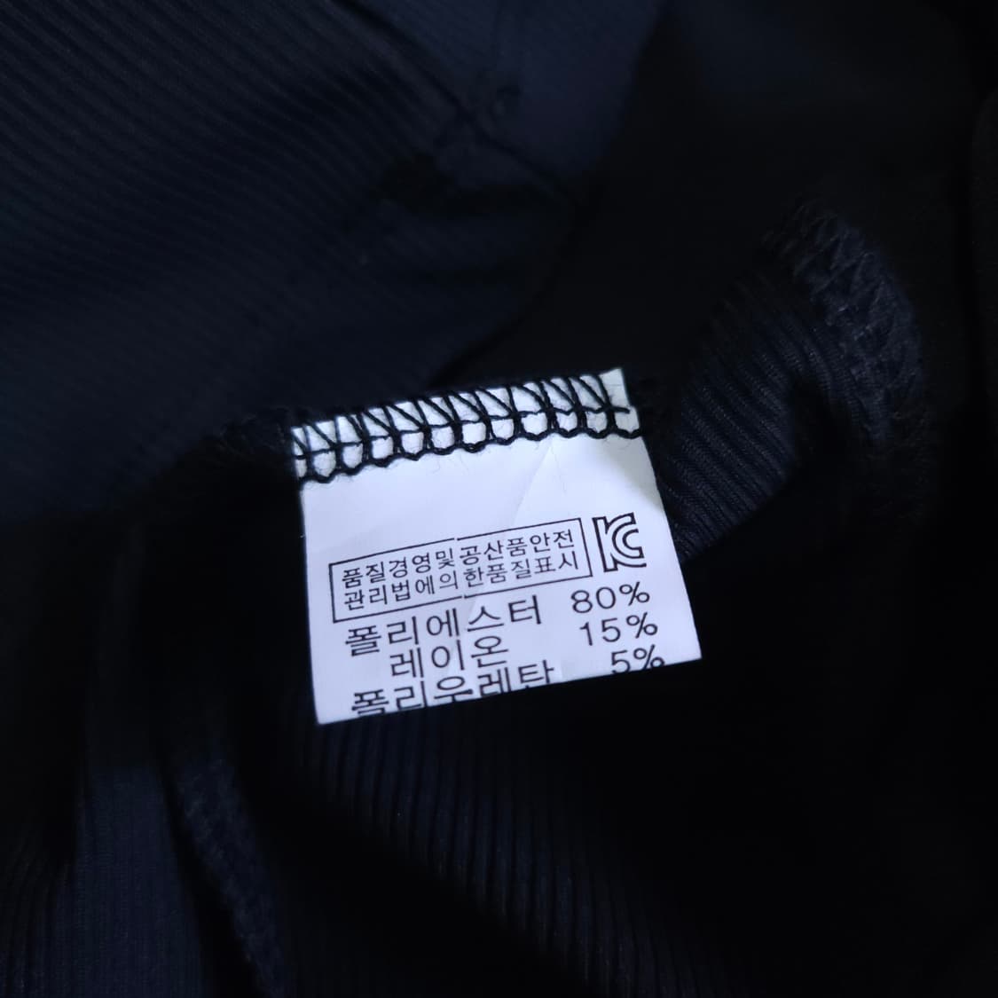 여성골프웨어 기능성티셔츠 100 L 상품이미지6