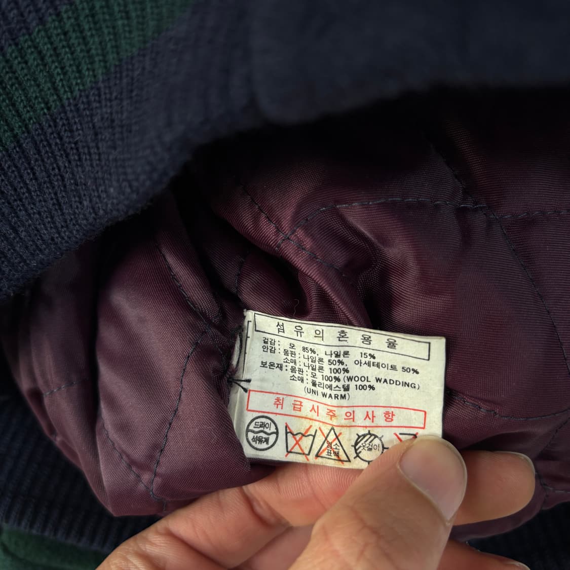 90s 나이키 삼나스포츠 울 바시티 자켓 상품이미지6