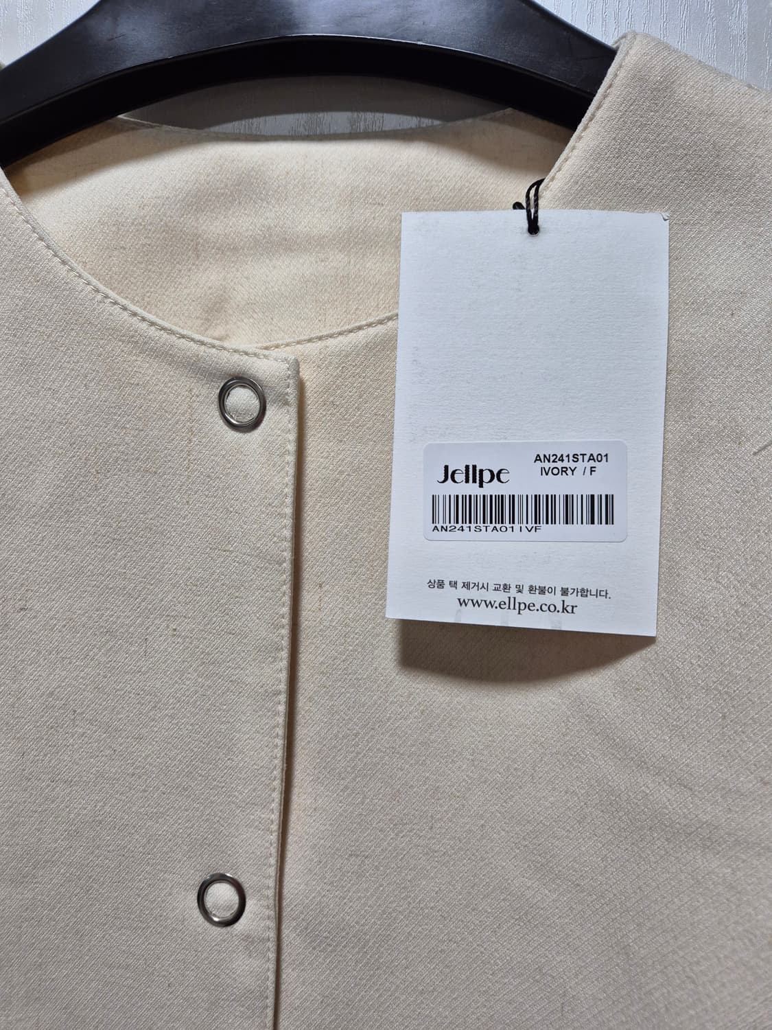 (세일)(새상품)jellpe 린넨혼방 원피스 자켓 셋업 상품이미지10