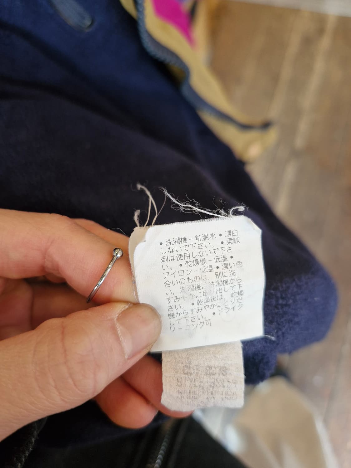 Z-343 Patagonia 캐플린 신칠라 쉘드 봄버 자켓
 상품이미지9