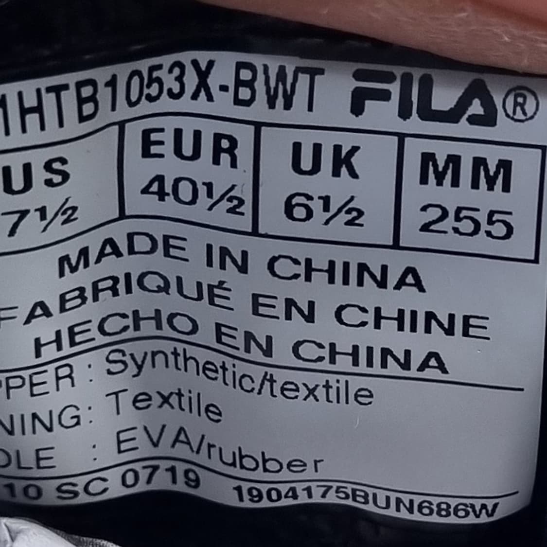 휠라 바리케이드 엑스티97 운동화255 상품이미지6