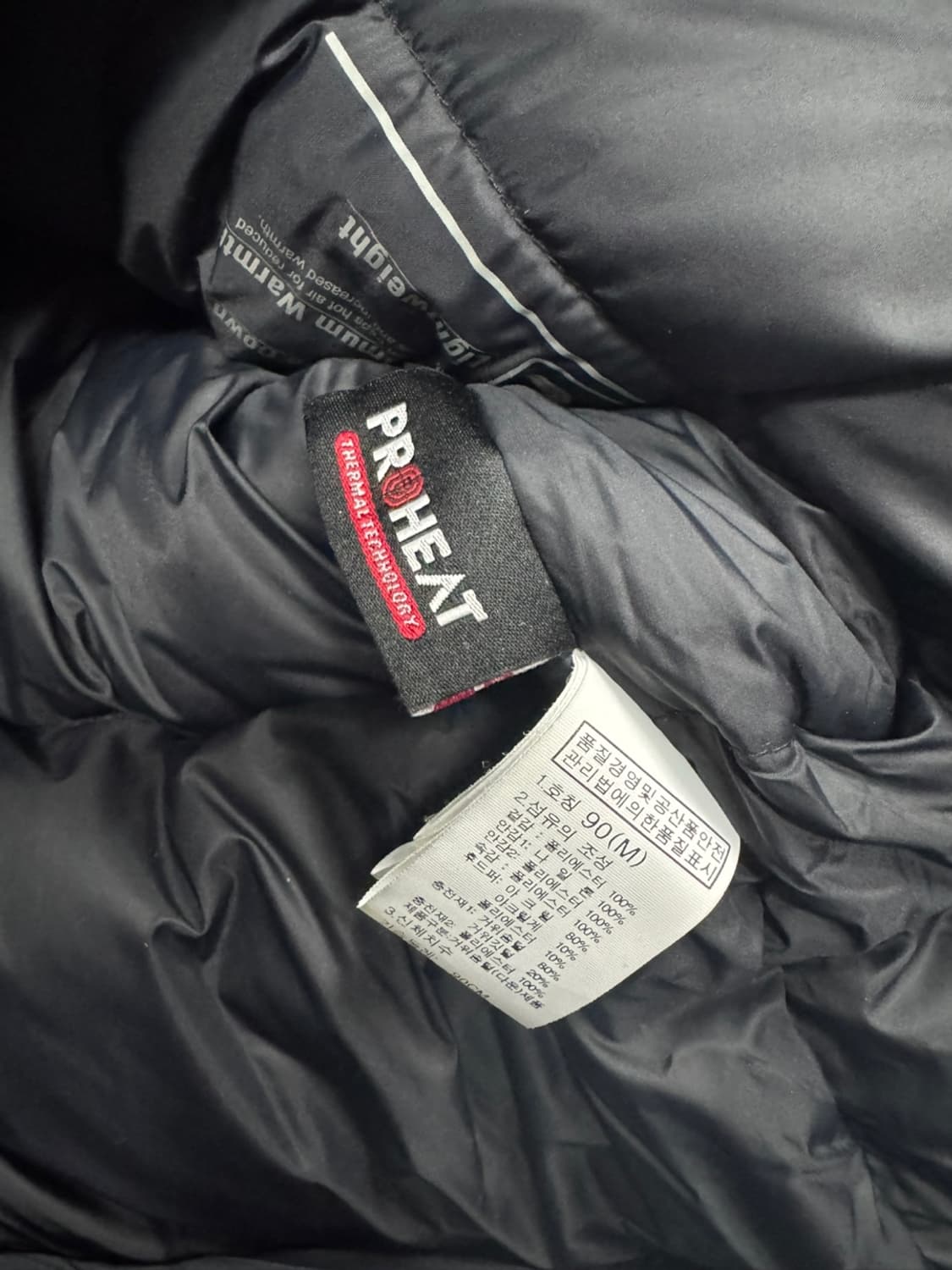 노스페이스 맥머도 상품이미지4