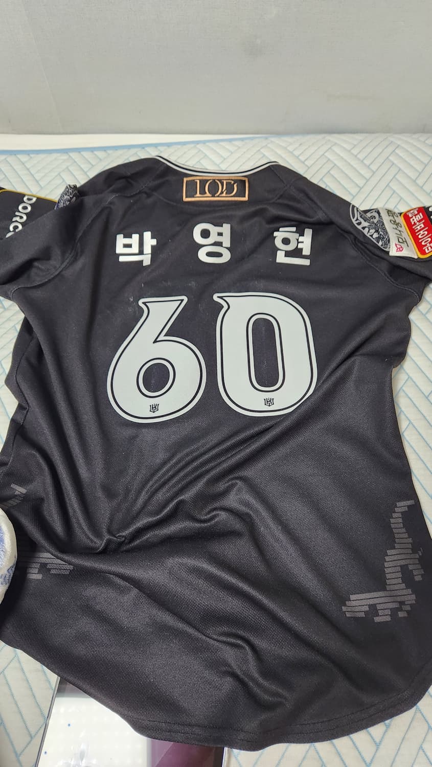 KT위즈 박영현 정조유니폼 상품이미지2