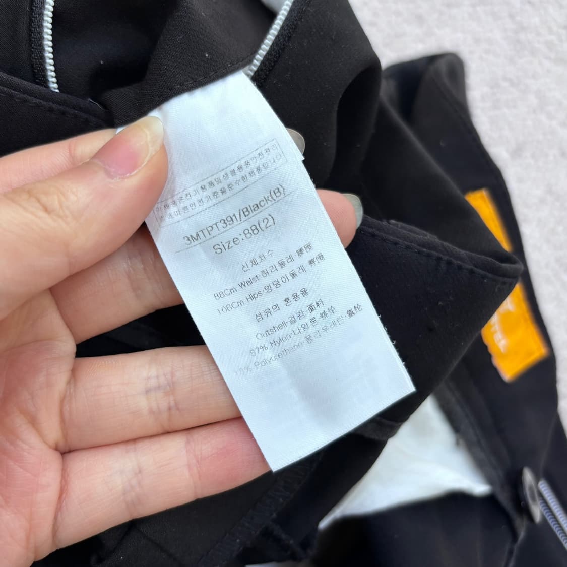 88 루이까스텔 남성 블랙 기능성 팬츠 0626E2 상품이미지4
