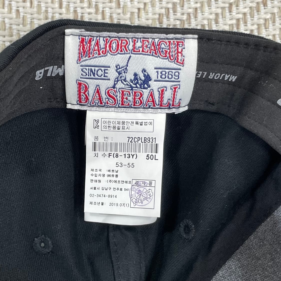 MLB 뉴욕 양키스 볼캡 블랙 L(8-13Y) 상품이미지7
