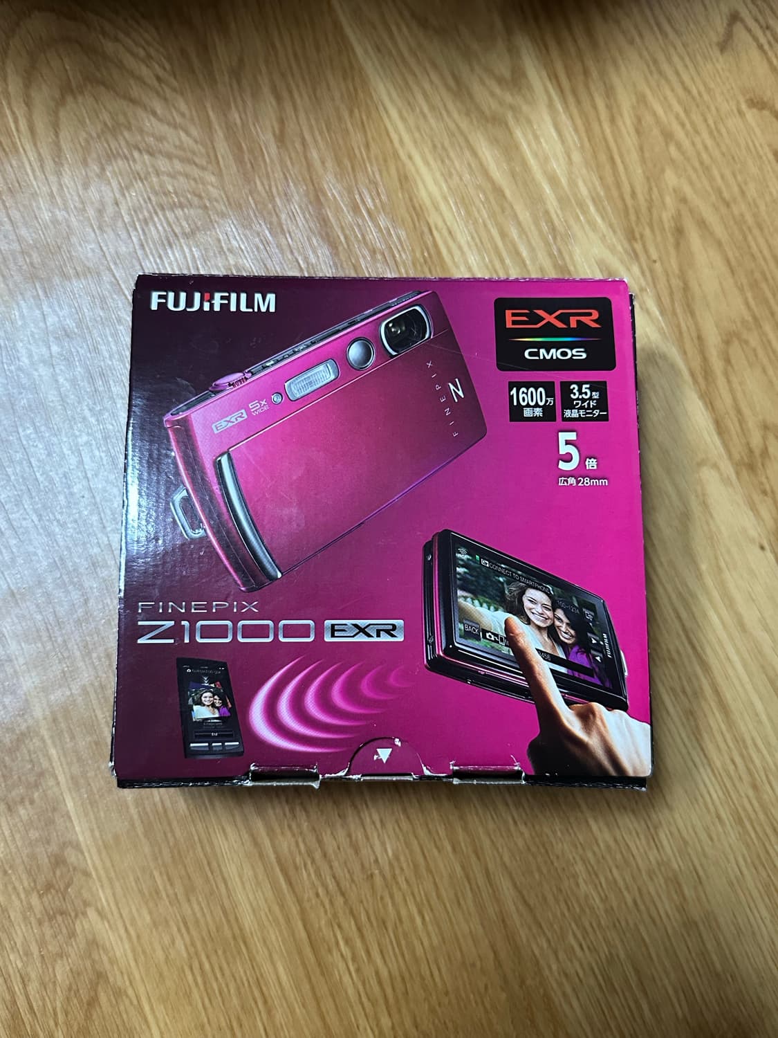 후지필름 파인픽스 Z1000exr 디지털 카메라 상품이미지5