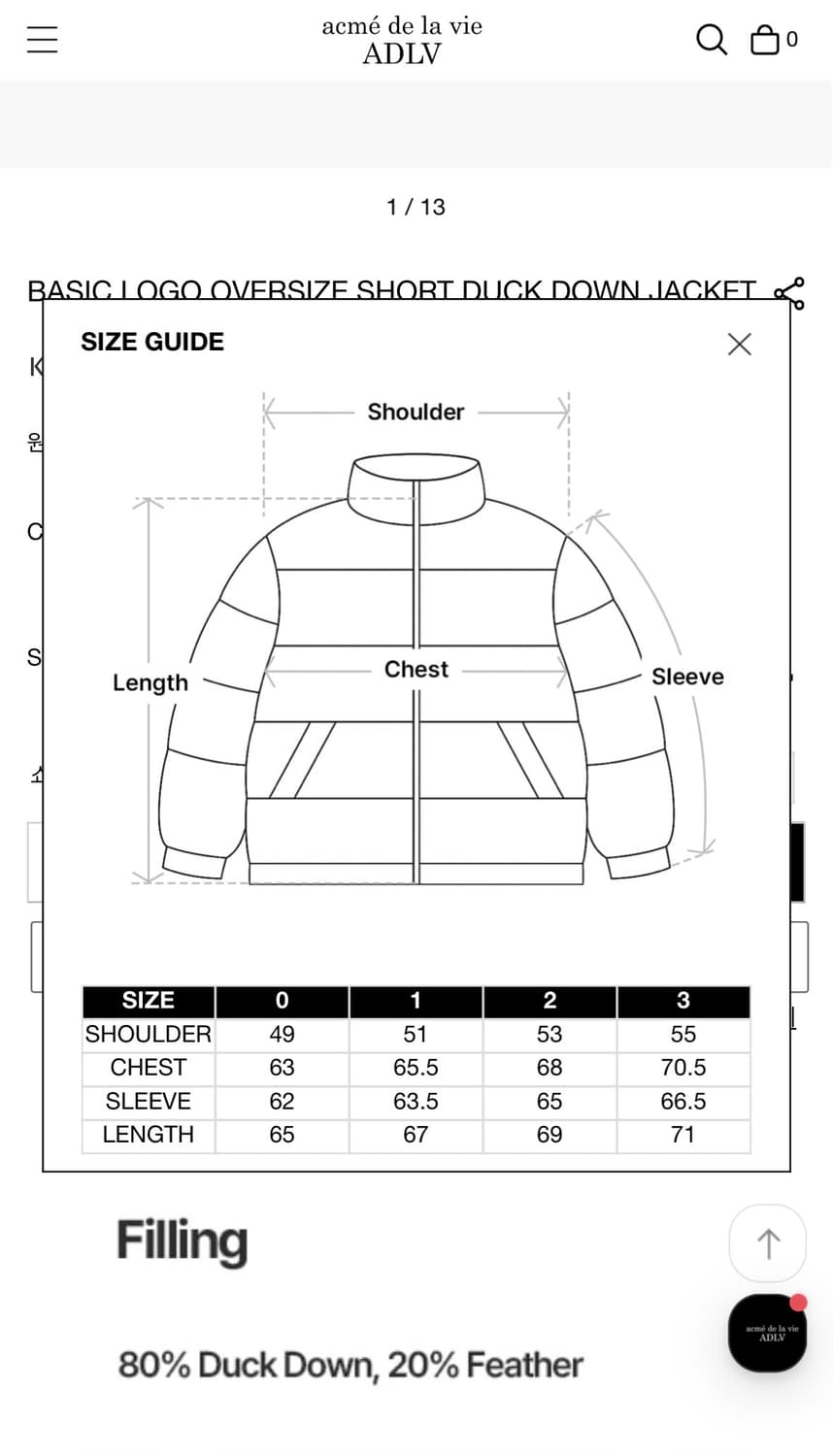 1시착) 아크메드라비 베이직 로고 숏패딩 0사이즈 상품이미지2