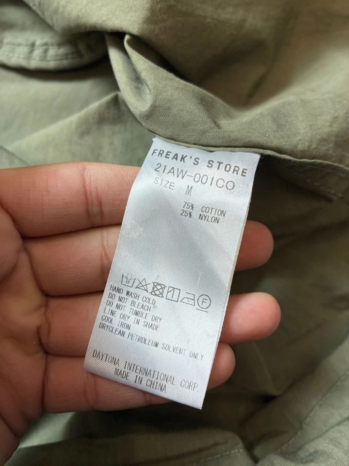 프릭스스토어 21AW m-65개파카 야상 자켓 PN8287 상품이미지10