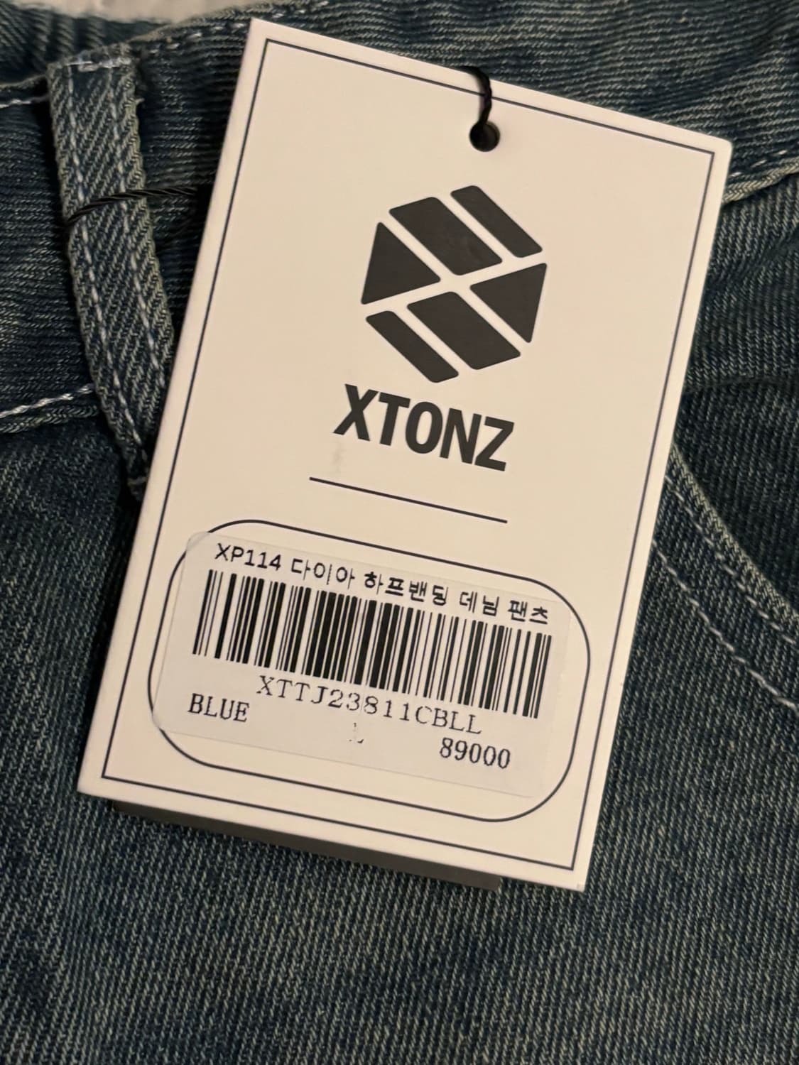 액스톤즈 다이아 하프밴딩 데님 팬츠(L) 상품이미지3