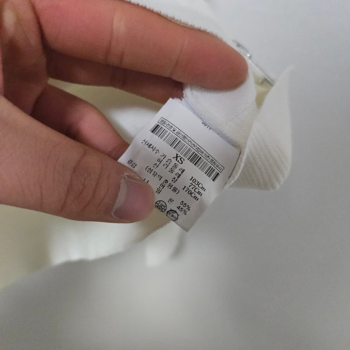 띠어리 코튼 집업 / 여성 가디건 / 여성 집업 상품이미지3