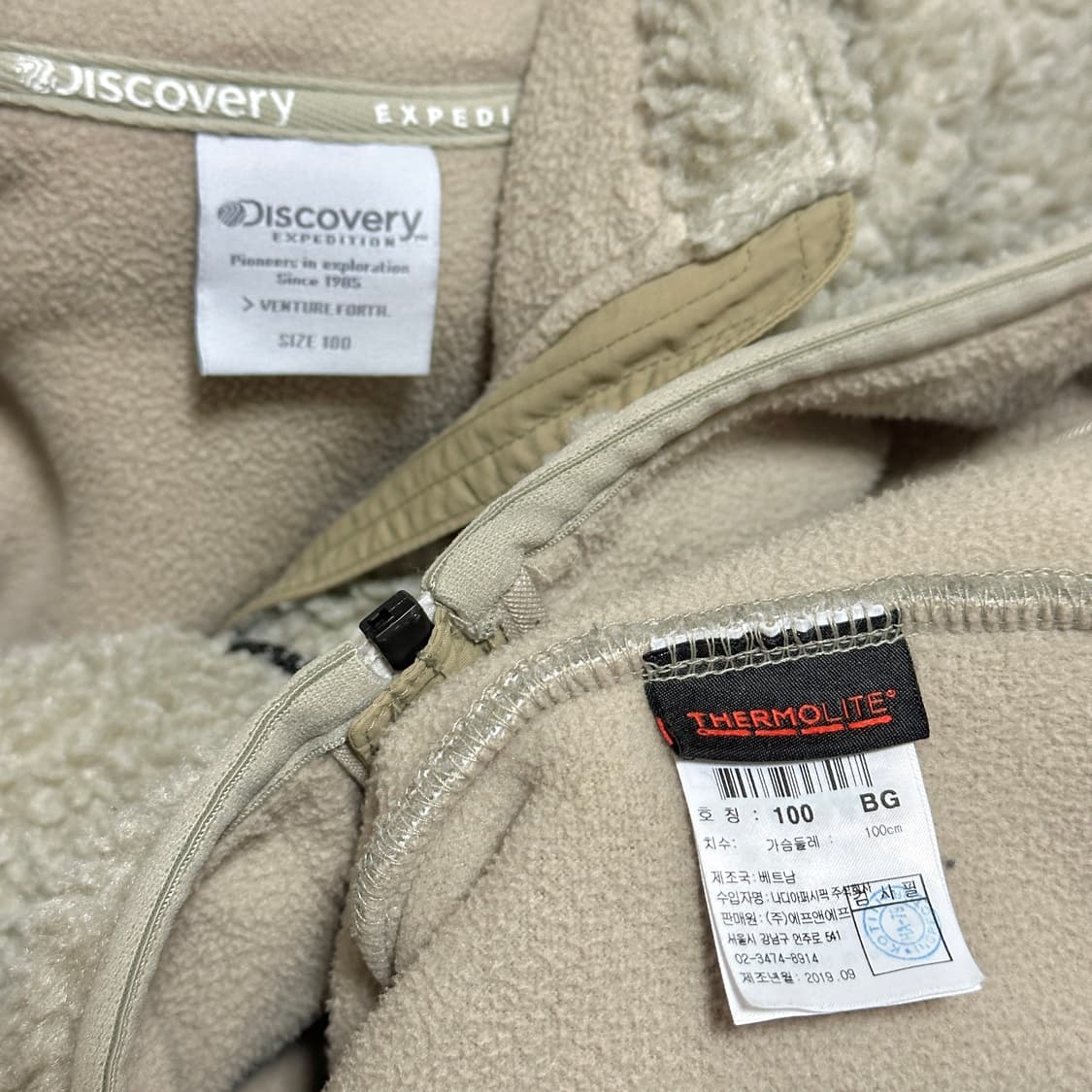 디스커버리 익스페디션 부클 후드 베이직 자켓 상품이미지6