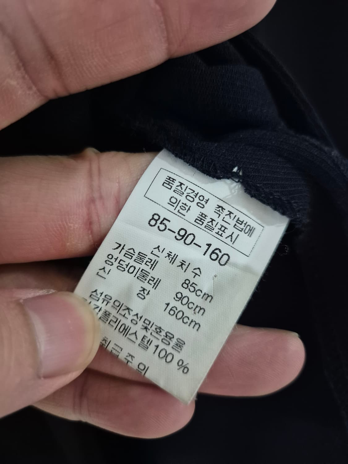 [85]엔리코 코베리by이태리 여자 정장세트 상품이미지3
