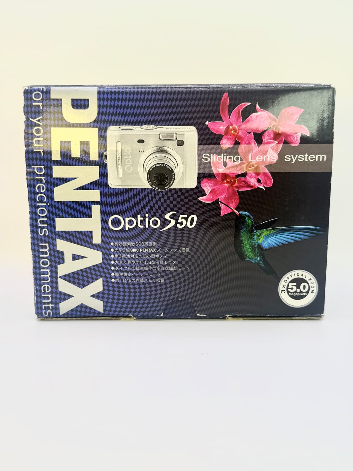 Pentax Optio S50 디카 상품이미지10