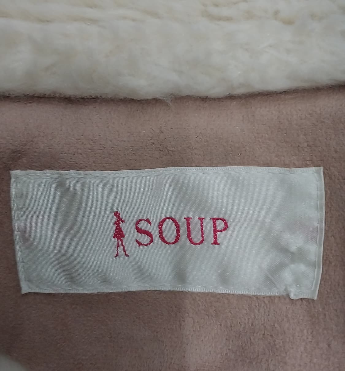 SOUP 핑크 무스탕 자켓 55 상품이미지4