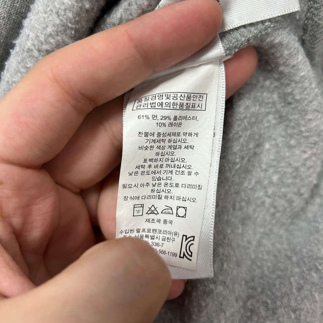 폴로 빅포니 그레이 후드(M) 상품이미지3