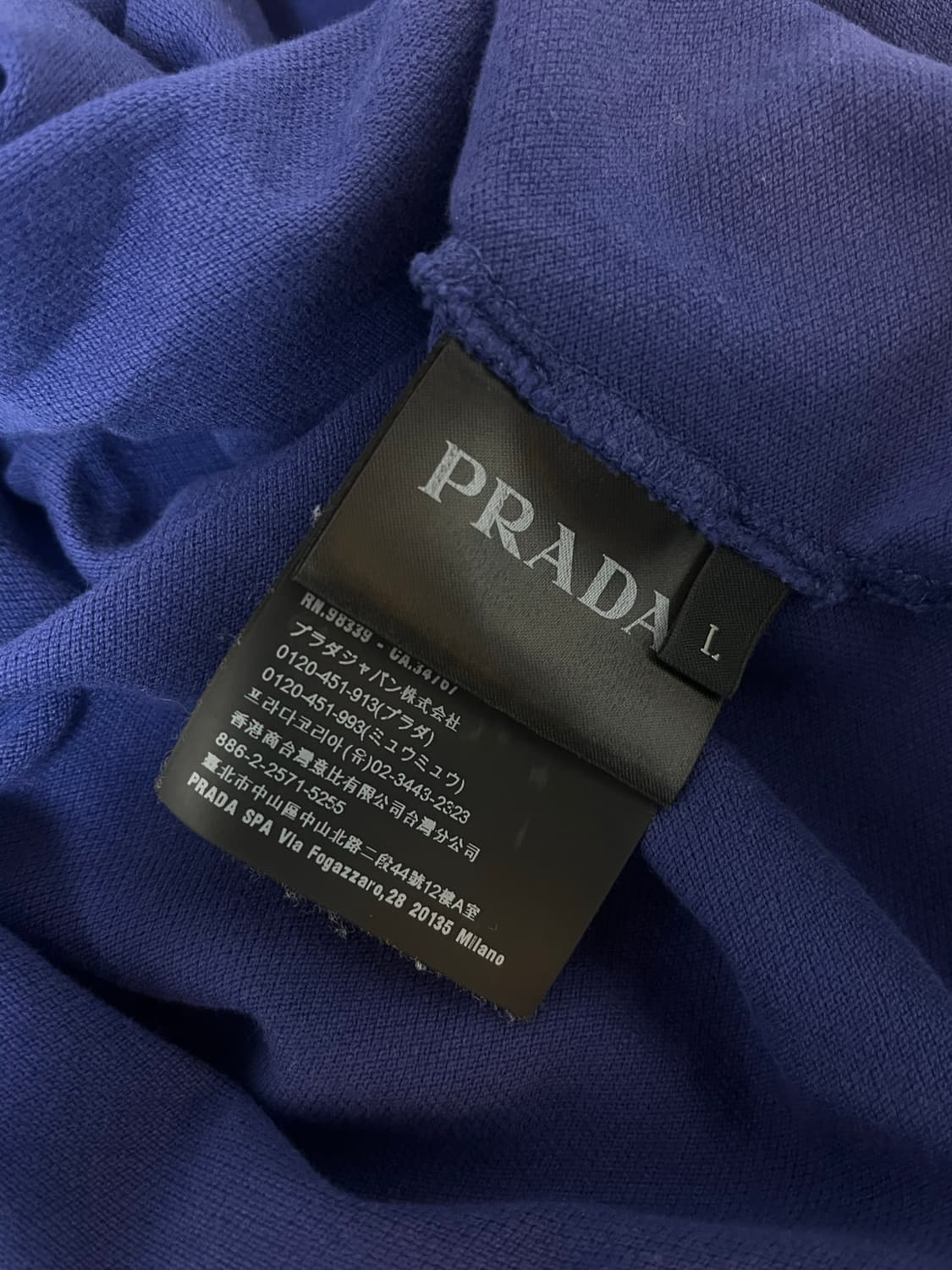 프라다 피케 티셔츠 상품이미지3