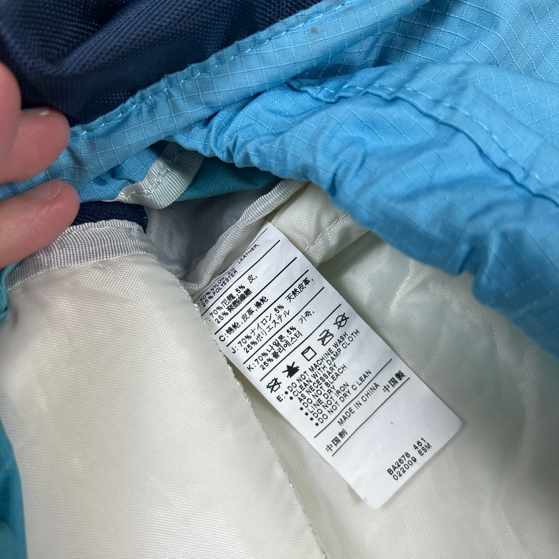 09년도 나이키 nike sb 유진 팩맨 백팩 가방 상품이미지10