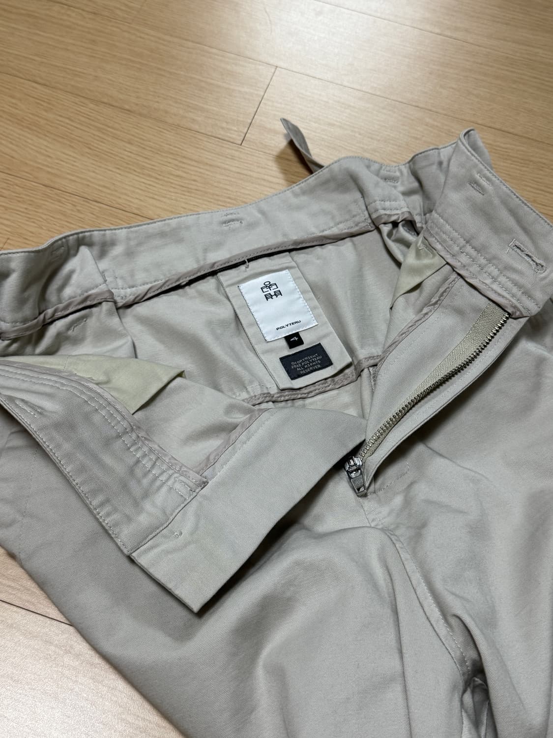[4] 폴리테루 빅 카고 팬츠 논 배기 워시 크림 상품이미지7