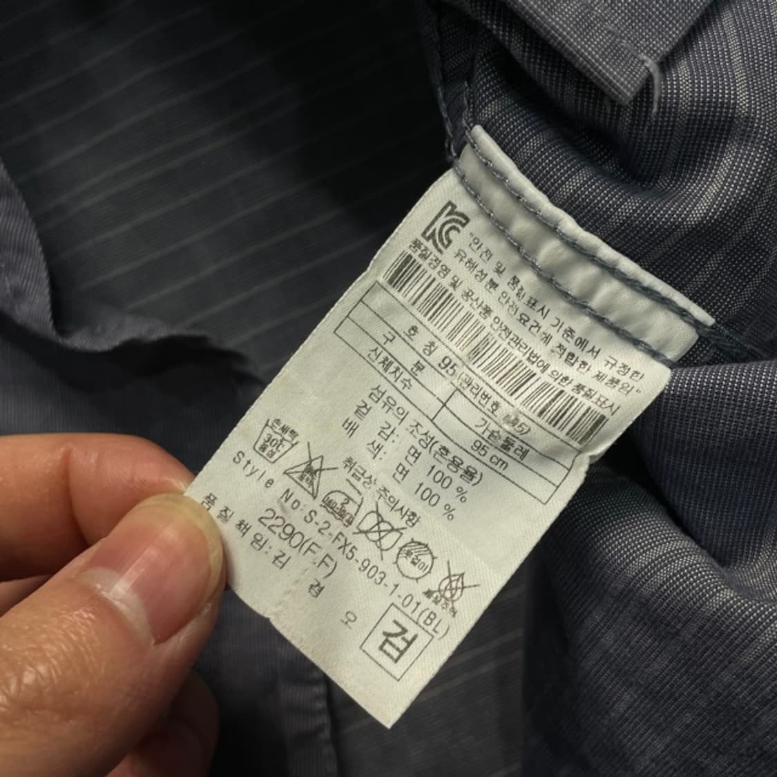 95 시리즈 셔츠 바이 보아즈 웨인스타인 셔츠  상품이미지4