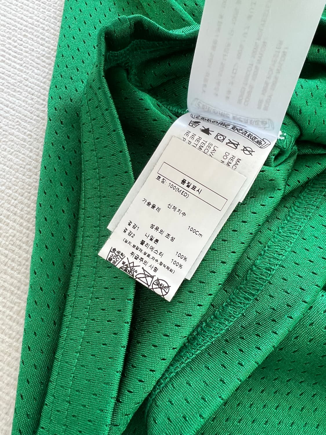 크롬하츠 메쉬 저지 웜업 상품이미지3