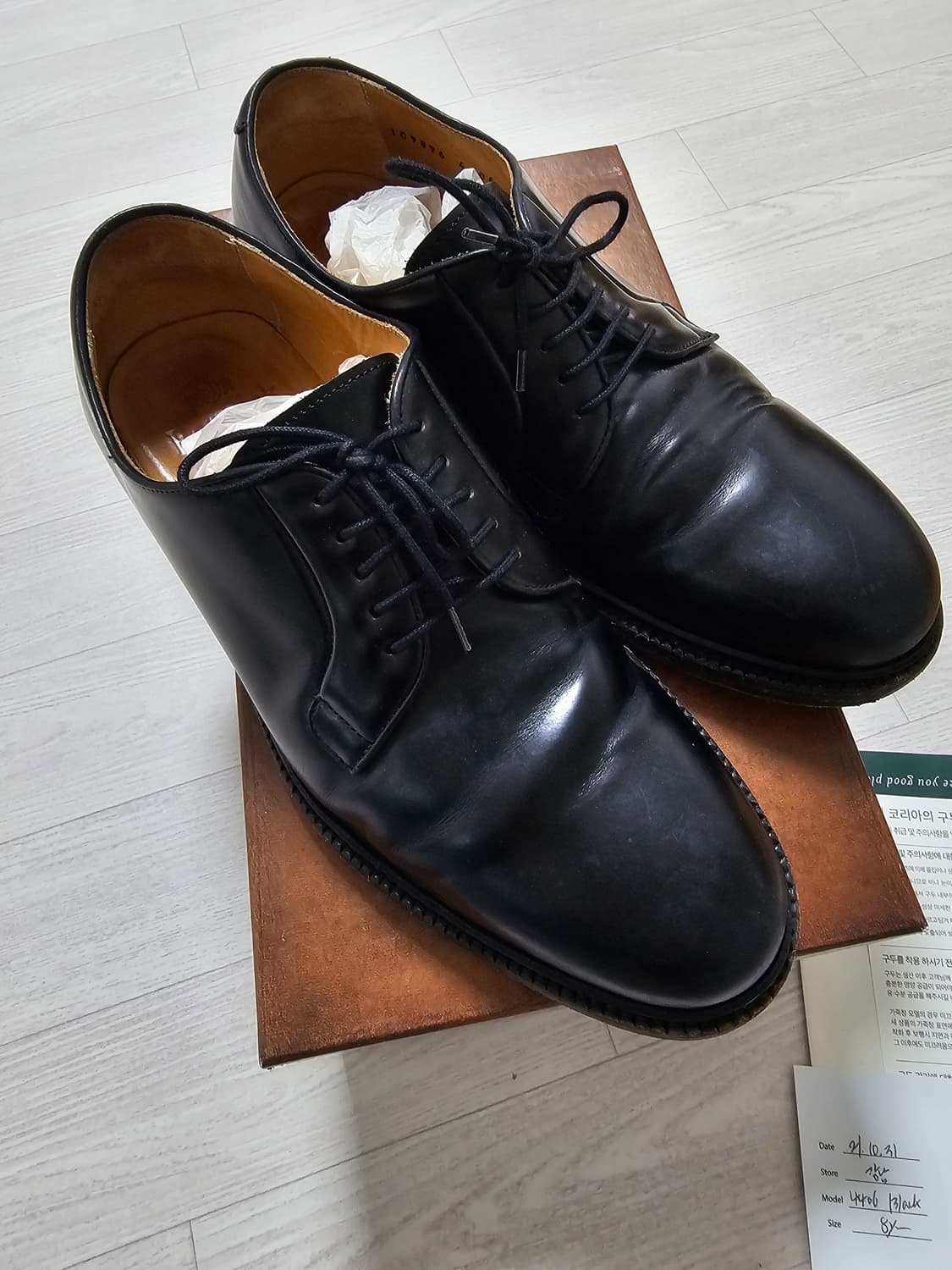 버윅 4406 블랙 홍창 8.5 상품이미지1