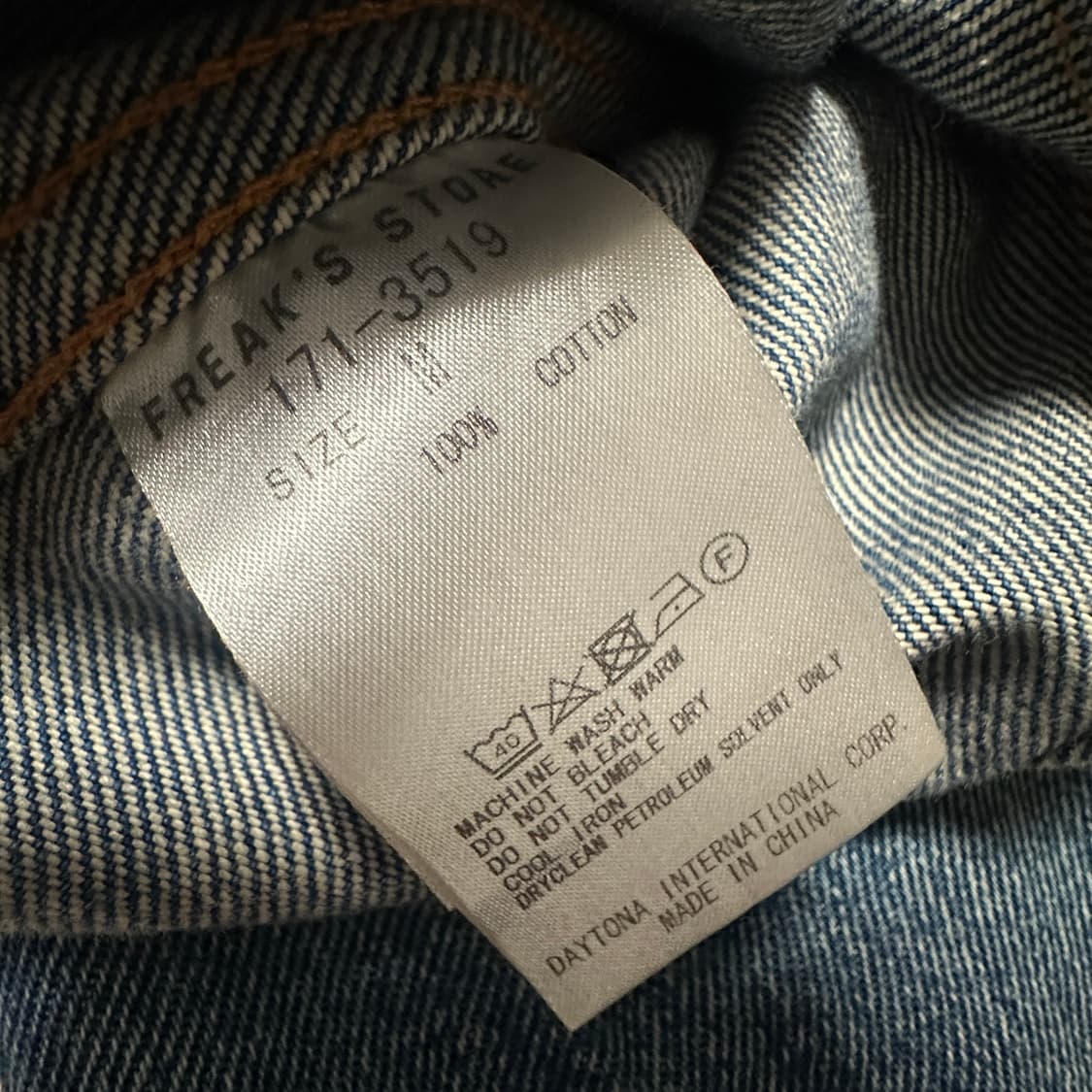 FREAK'S STORE women denum jacket 상품이미지4