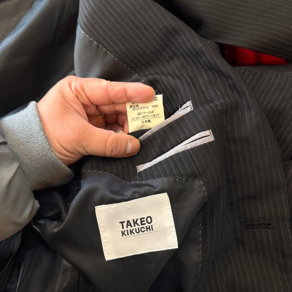 타케오 키쿠치  스트라이프 셋업  상품이미지9