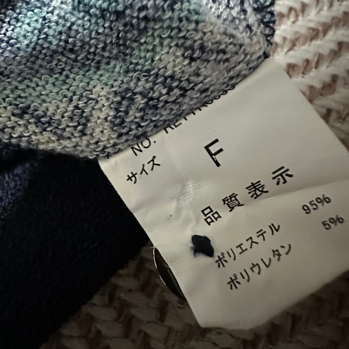 RETRO GIRL knit cardigan 상품이미지5